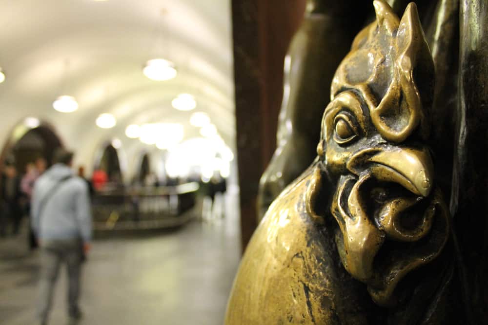 Moskauer Metro