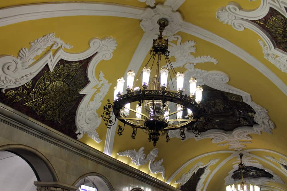 Moskauer Metro