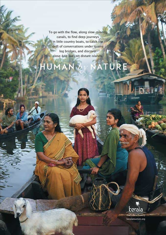 Aren’t we all human by nature?